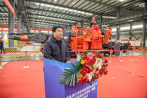 山東創力邦邁智能科技有限公司正式揭牌成立(圖3)