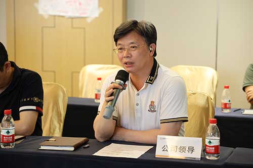 上海創力集團組織召開第三屆第十次職工代表大會——專題審議《員工手冊》(圖2)