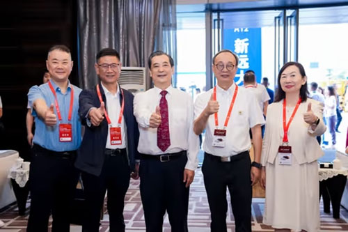 實力彰顯！上海創(chuàng)力集團(tuán)參展貴州國際能源產(chǎn)業(yè)博覽交易會取得圓滿成功(圖2)