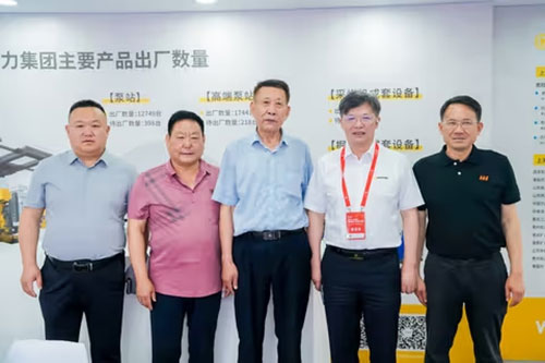 實力彰顯！上海創(chuàng)力集團(tuán)參展貴州國際能源產(chǎn)業(yè)博覽交易會取得圓滿成功(圖3)