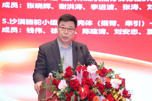  聚力 創效 向未來 | 創力集團2025年度總結表彰大會暨年會盛典圓滿落幕(圖5)