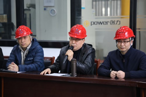 匠心傳承 創新賦能 | 上海創力集團2025年度“創力工匠”技能大賽表彰會圓滿舉行(圖7)